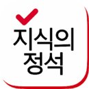 예스결혼정보회사 이미지