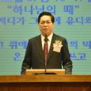 복음연합의원 이미지