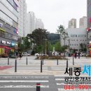 새롬동_세움빌딩앞 네이버블로그