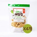(주) 바이푸드