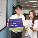 케이플랜 이미지