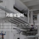 창성축산 이미지