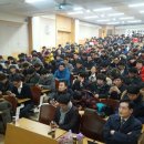 학사체육관(태권도) 이미지