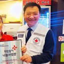 조마루뼈다귀노형점 이미지