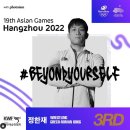서울레슬링센터 이미지