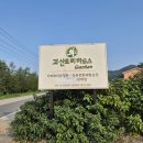 정원자동차공업사 이미지