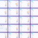 더우리부동산중개법인주식회사 이미지