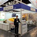 그린에어텍 이미지