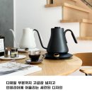 내 삶의 품격을 높이는 홈카페 핸드드립 | 핸드드립전기포트 에페이오스 허밍버드 블랙 가성비 따져본 솔직 정리