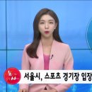 입장-10 이미지