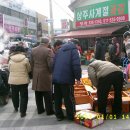 시장풍경
