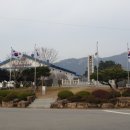 암태도소작인 항쟁기념탑 | 대한민국 현충시설! 전남 신안 암태도소작인항쟁기념탑∼♥