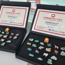 남해-231 이미지