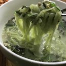 상주뽕잎칼국수 이미지