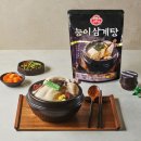 한창종합식품 데일리안
