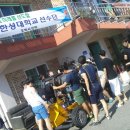 조박사민박 이미지