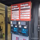 워시존 송파하남점 이미지