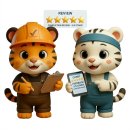 원샷 | 📢 원샷 시공 후기 작성 시 할인 혜택 안내