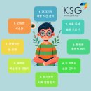 강안과의원 이미지