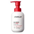 삼정메디칼 | 기업분석 - 네오팜, 아로마티카