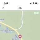 무주 마리나 스위트 풀빌라 팬션 이미지