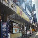 빵에반하다 이미지