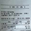 미고공방 이미지
