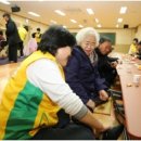 목련경노당 이미지