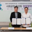 대형세차장 이미지