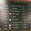 블럭제빵소 하남미사점 이미지