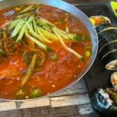 한라김밥 이미지