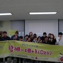 춘천시장애인종합복지관 이미지