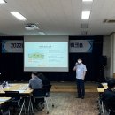 선거웰빙 영농조합법인 이미지