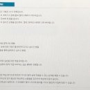 캘리그라피 강좌 이미지
