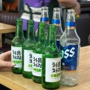 수림생삼겹 이미지