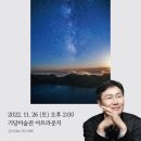 기당미술관 이미지