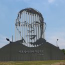 정신포목 이미지