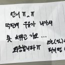 현승목장 이미지