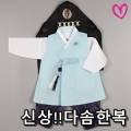 H2992 네이버블로그