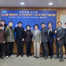 신선유통 이미지