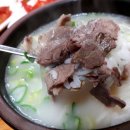 고바우해장국 이미지