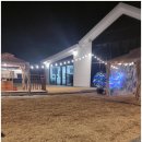 큰집글램핑 이미지