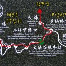광명장 이미지