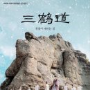 부주로 312 이미지