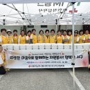 태창유통