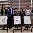 금호읍사무소 네이버블로그