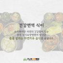 광주누가요양병원 이미지