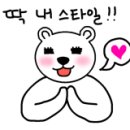 카라반PC 이미지