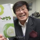 (주)벤타코리아