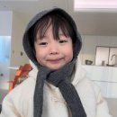 돌마고등학교 | 20살 안녕..❤️‍🩹